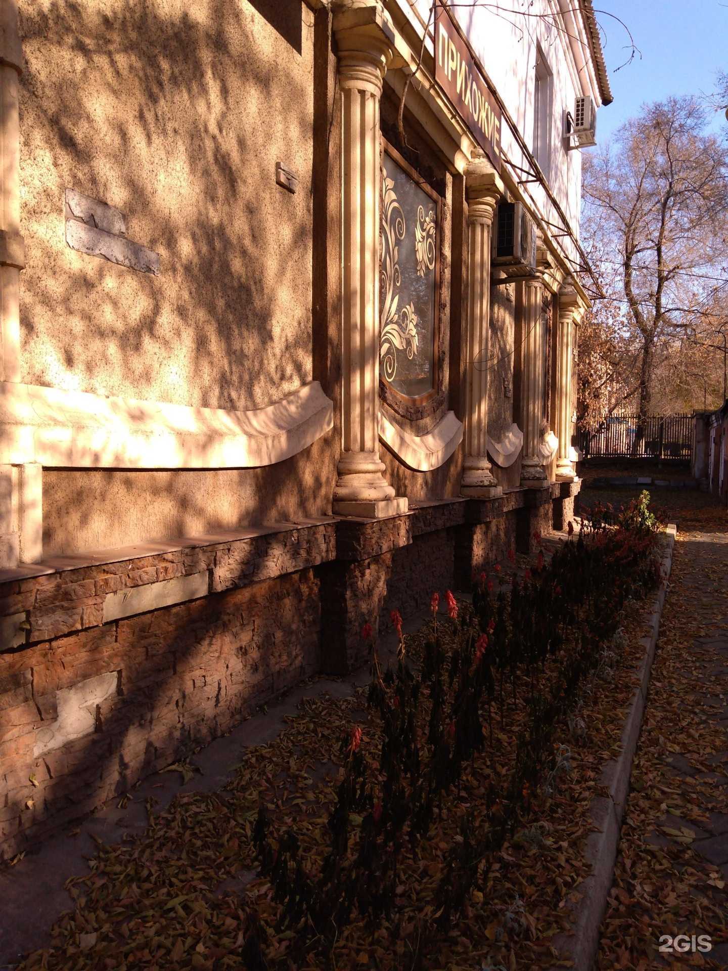 Отзывы на компанию Арттек в Абакане c фото - фотография 2 из 2