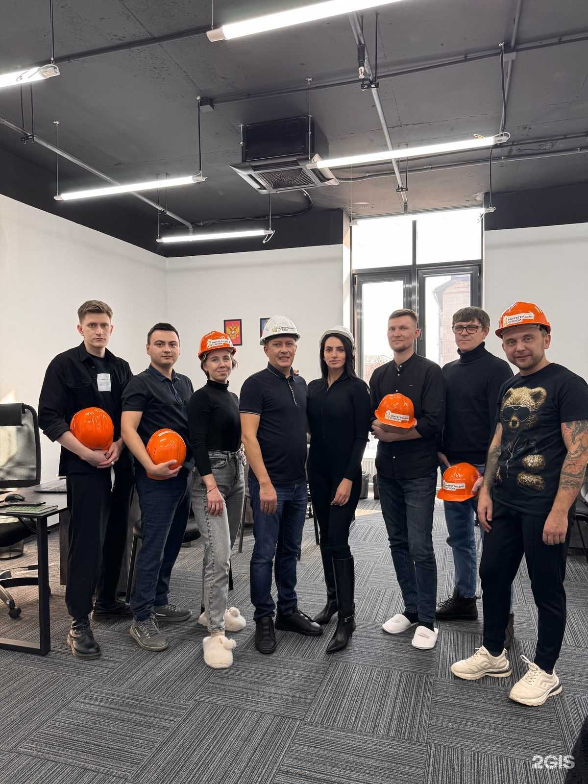 Отзывы на компанию Интеграция строй в г. Барнаул c фото