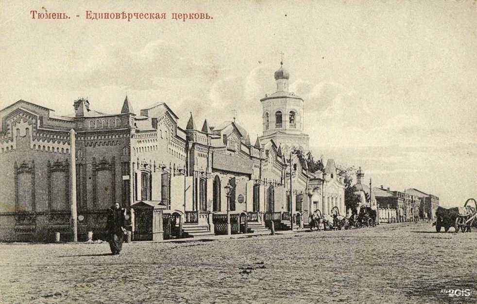 Отзывы на компанию Обувной магазин в Тюмени c фото - фотография 2 из 2