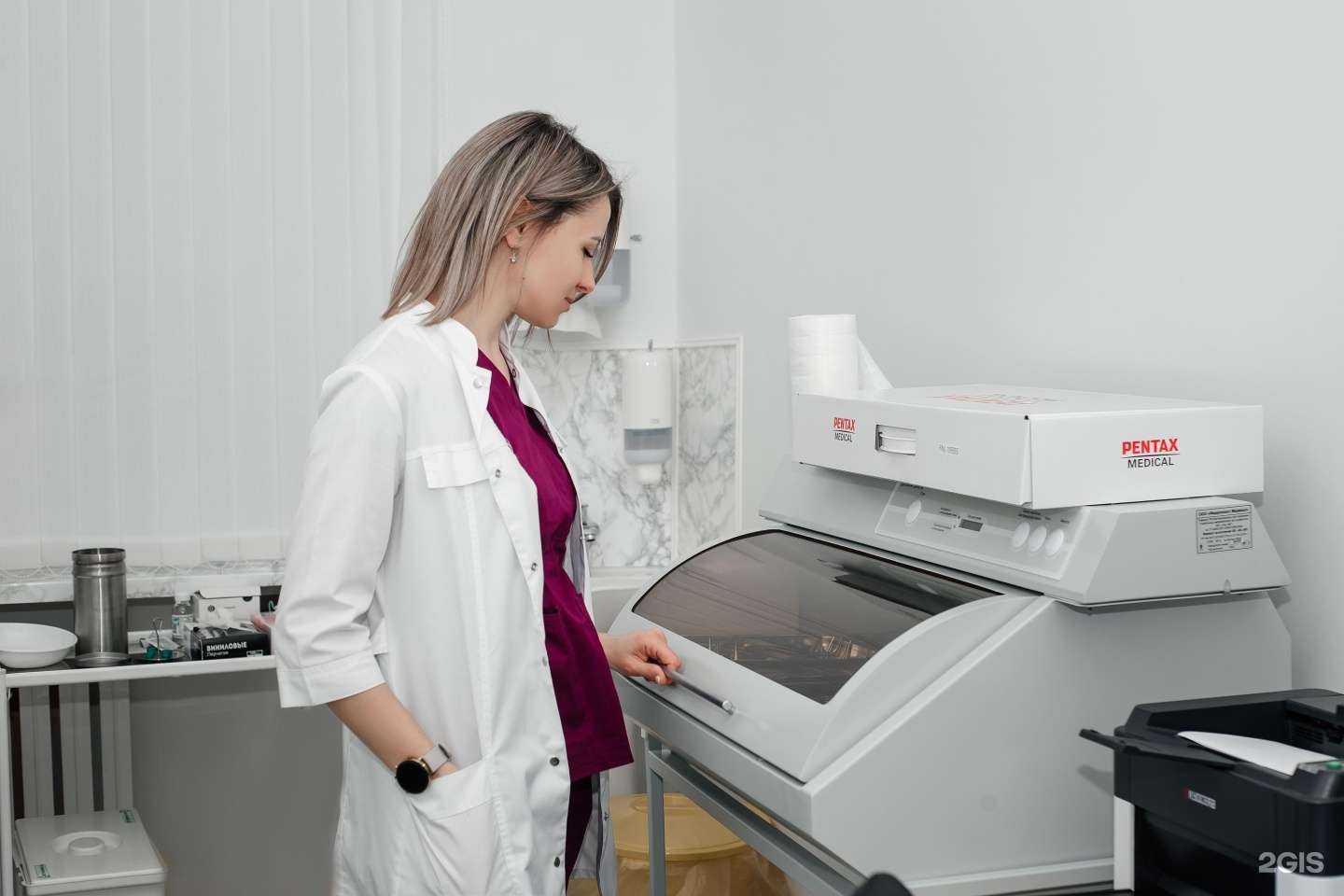 Отзывы на компанию Клиника Добрых Дел в Новороссийске c фото