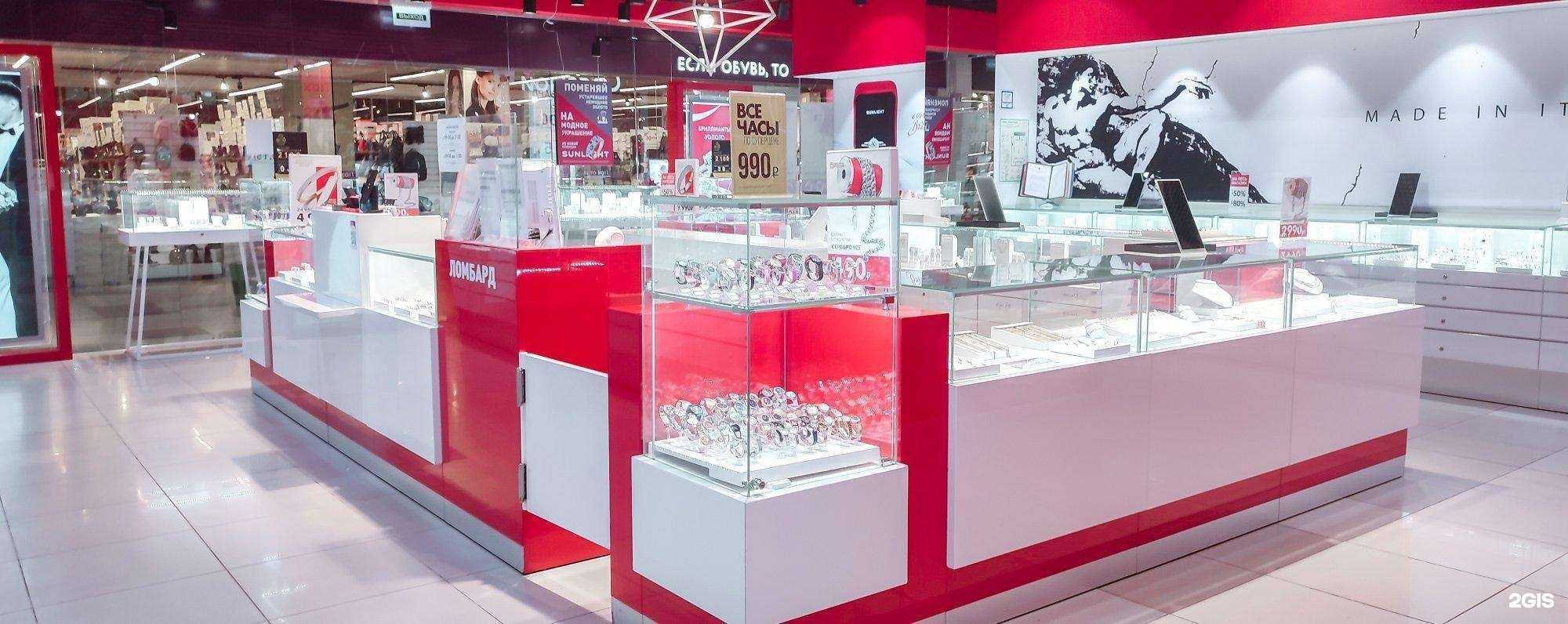 Отзывы на компанию Sunlight в Пензе c фото