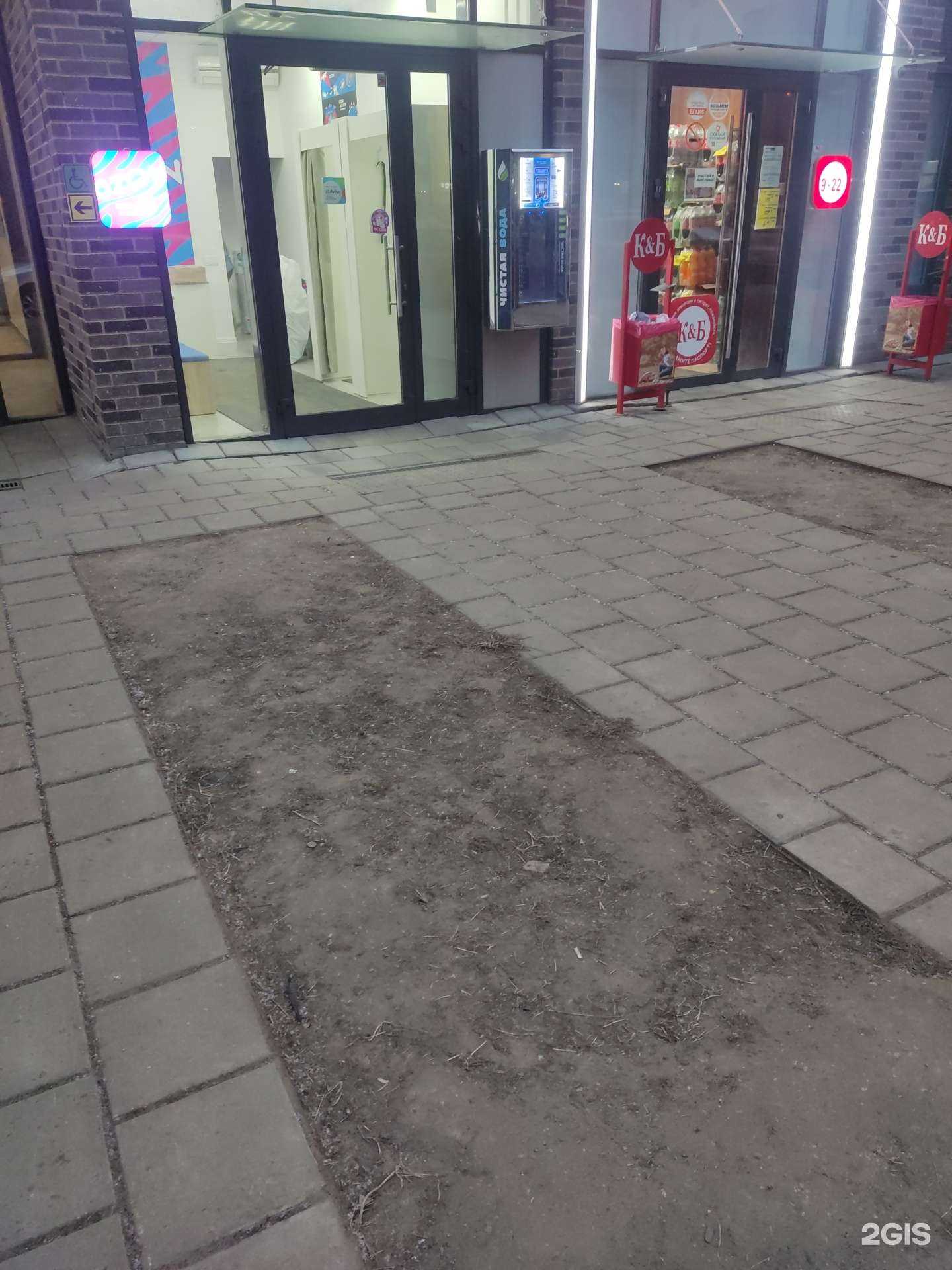 Отзывы на компанию Чистая вода в Люберцах c фото