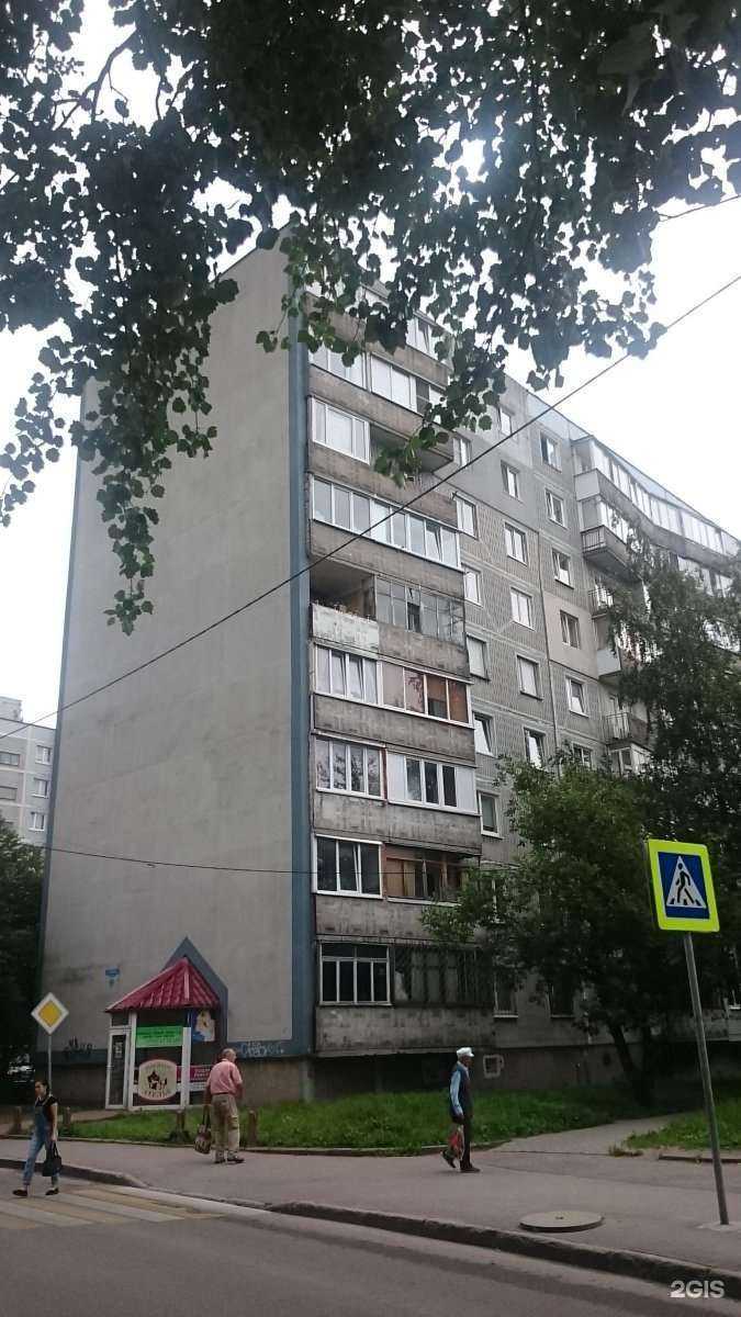 Отзывы на компанию Ферра в Калининграде c фото - фотография 2 из 2