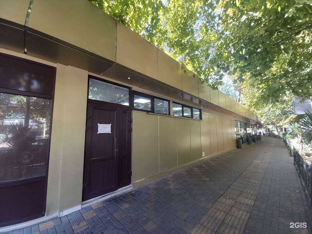 Отзывы на компанию Миасин в Сочи c фото - фотография 2 из 2