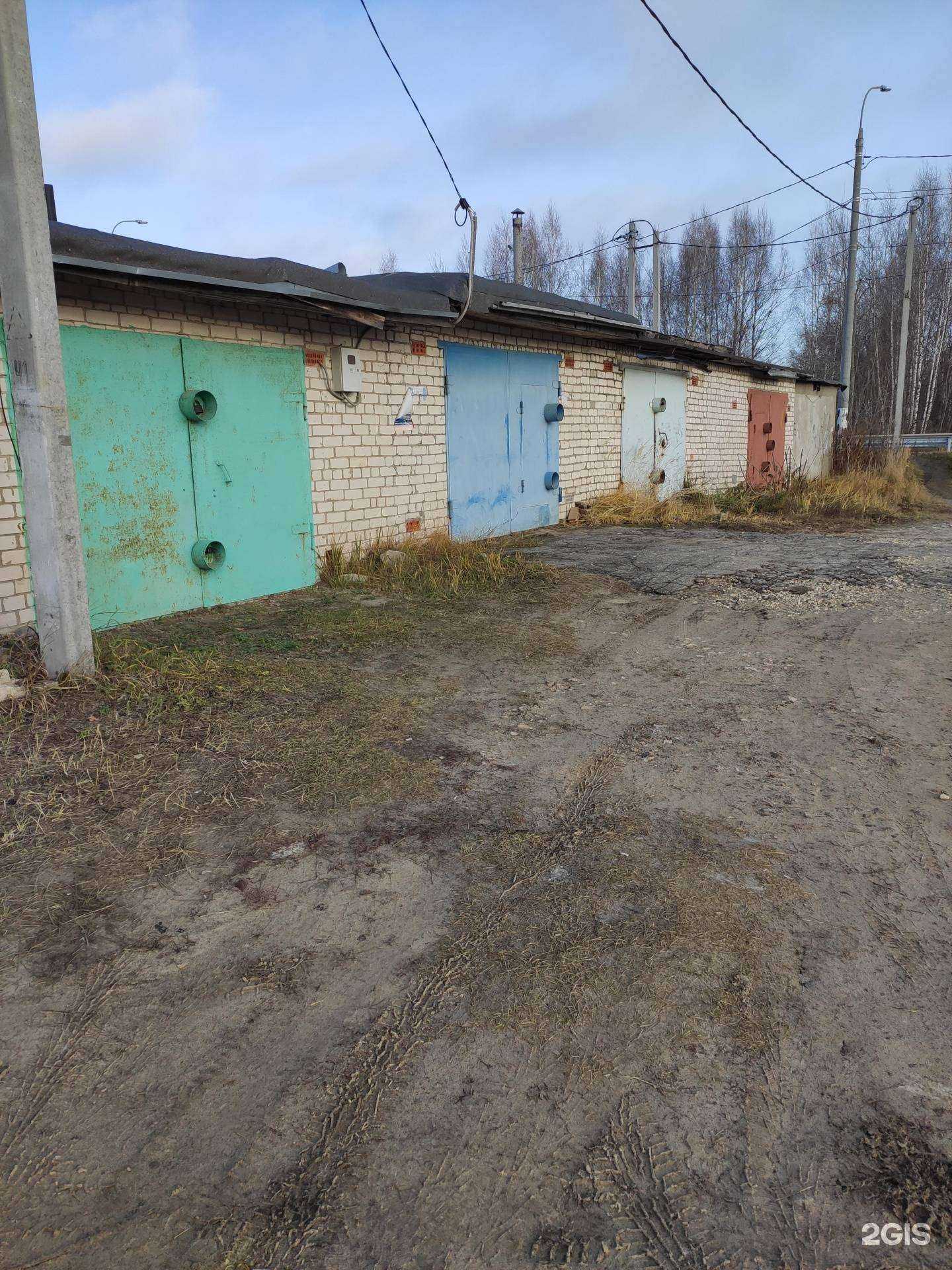 Отзывы на компанию Hipservis в Боре c фото - фотография 2 из 2