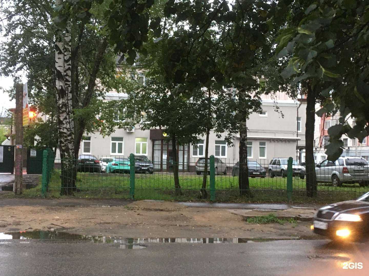 Отзывы на компанию Волжанин в Ярославле c фото