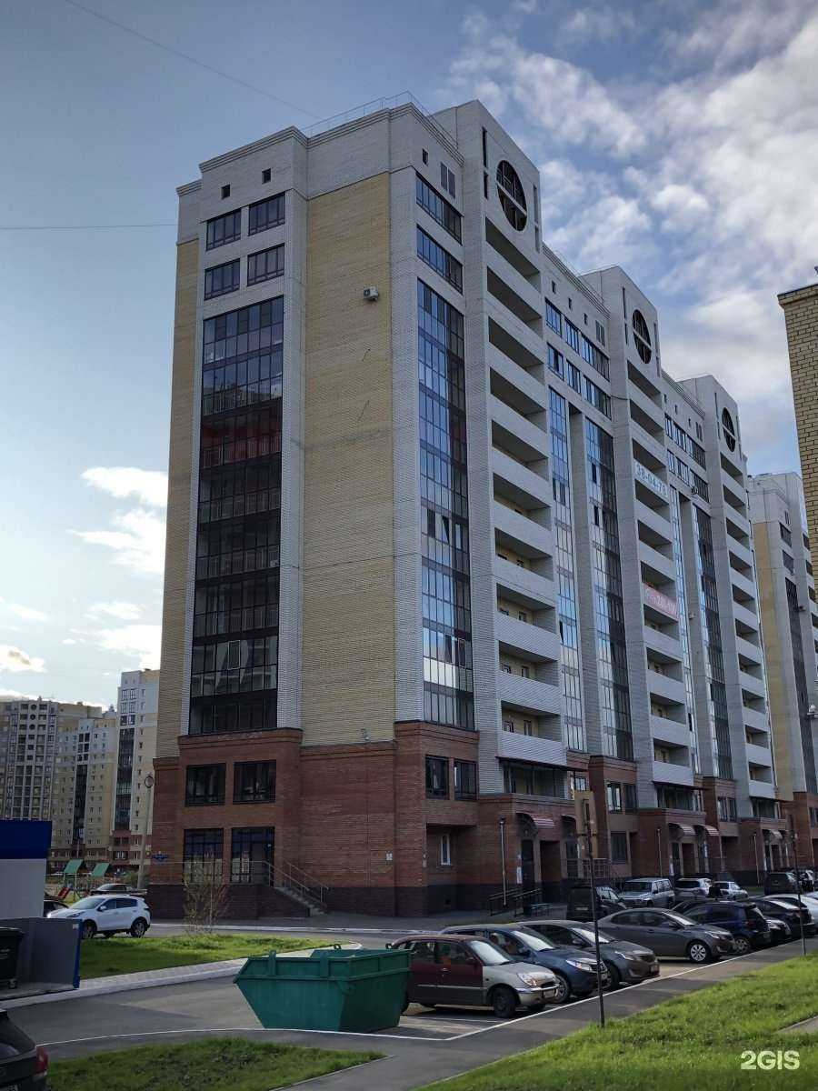 Отзывы на компанию Коворкинг на Красном в Омске c фото - фотография 2 из 2