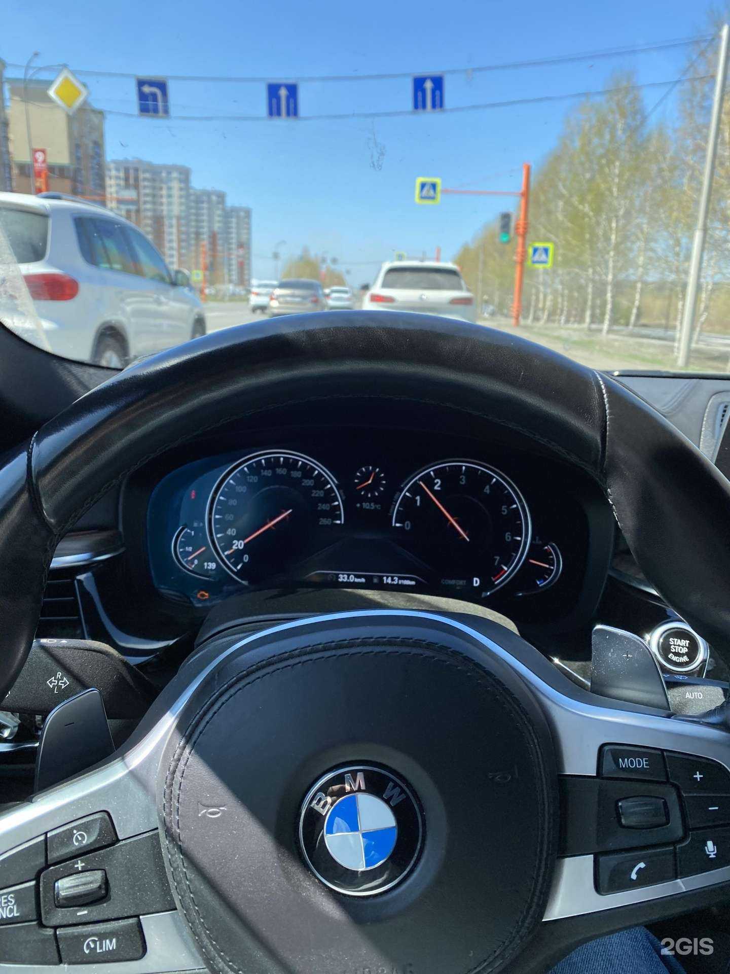 Отзывы на компанию Хоккайдо в г. Кемерово c фото