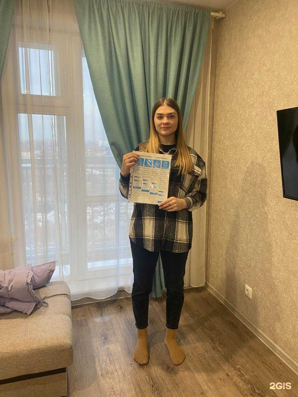 Отзывы на компанию Суточно в г. Новосибирск c фото