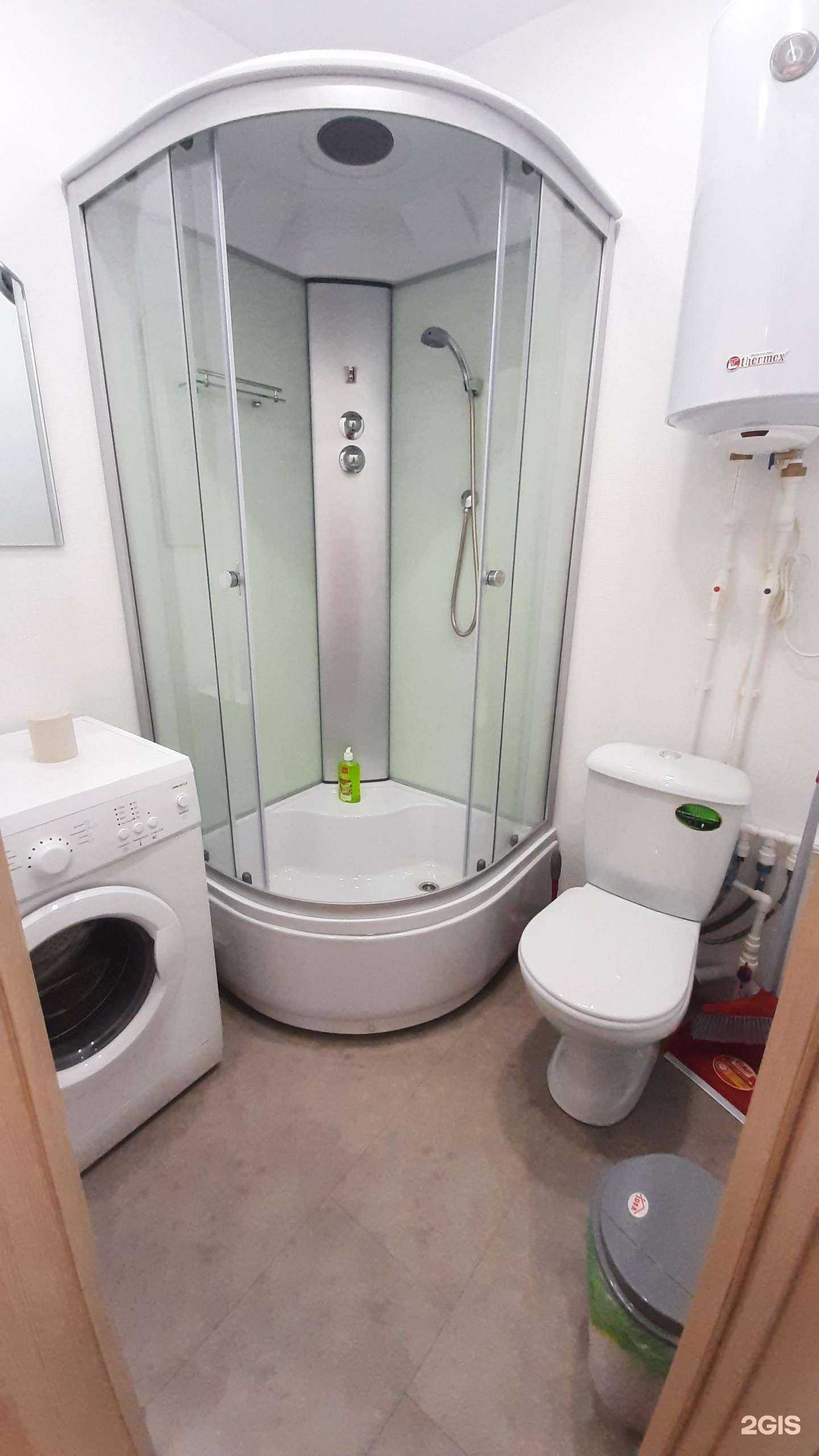 Отзывы на компанию Комфорт в Арсеньеве c фото