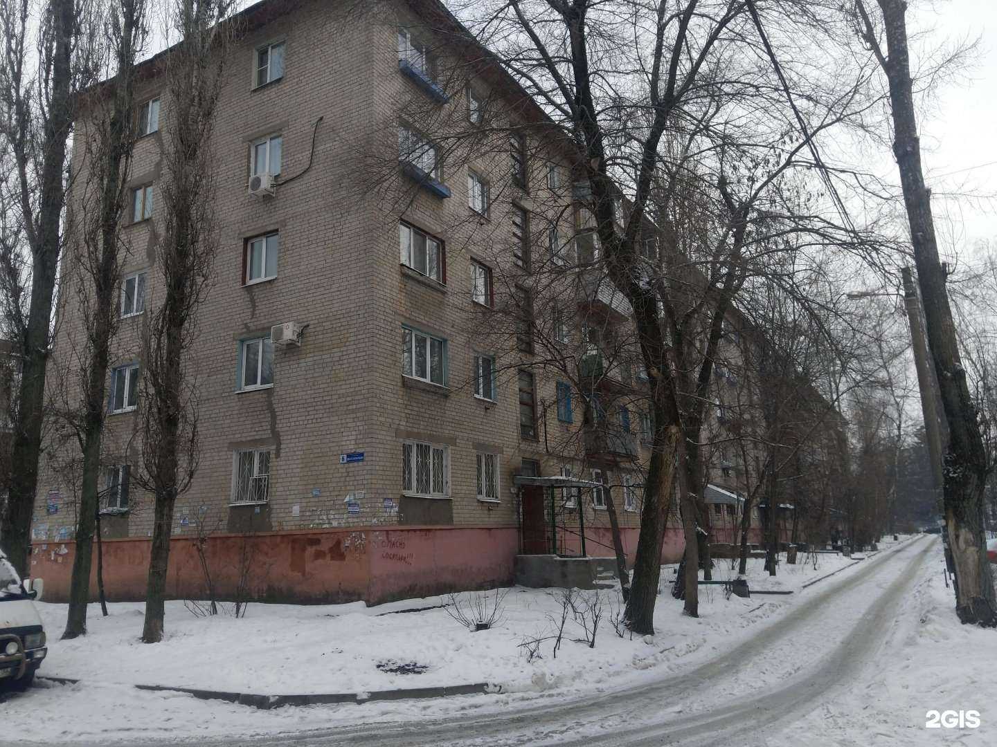 Отзывы на компанию Студия красоты в Воронеже c фото - фотография 2 из 2