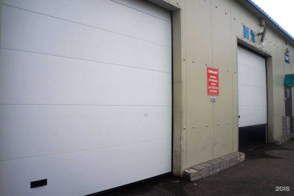 Отзывы на компанию Бастион в Петропавловске-Камчатском c фото