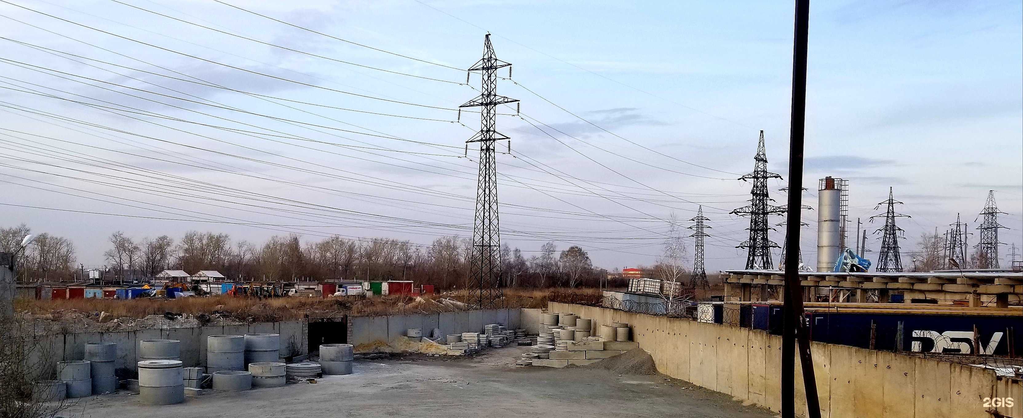 Отзывы на компанию РезервБетон в Челябинске c фото - фотография 2 из 2