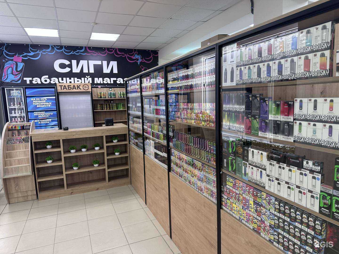 Отзывы на компанию Сиги в Ставрополе c фото