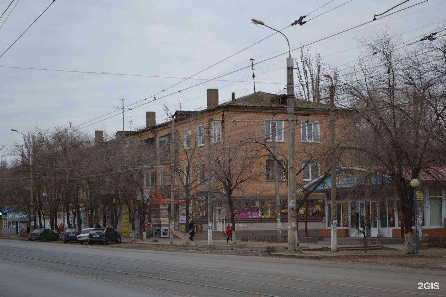 Отзывы на компанию Золотой Стандарт в Волгограде c фото - фотография 2 из 2