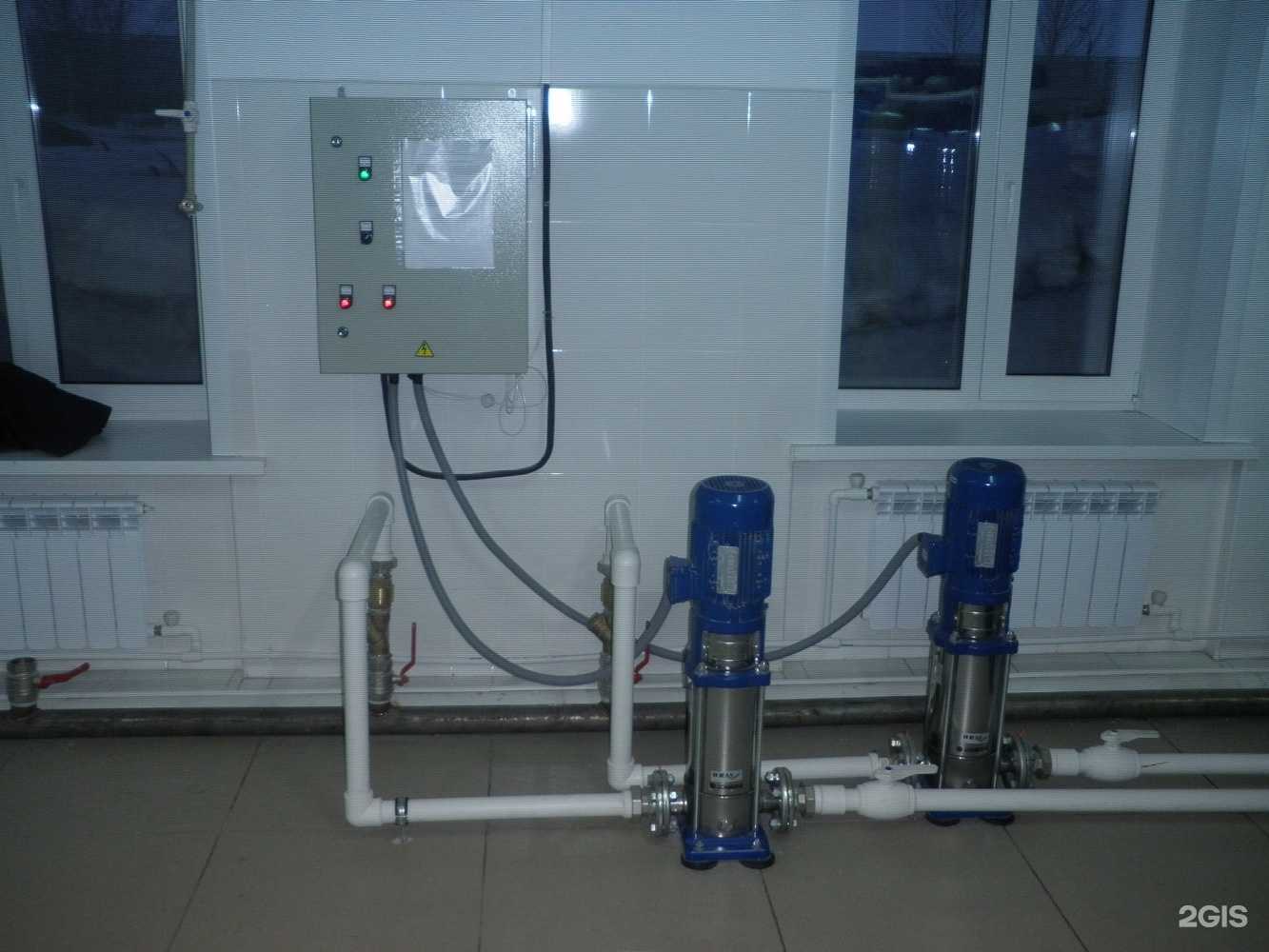 Отзывы на компанию Акватех в Барнауле c фото