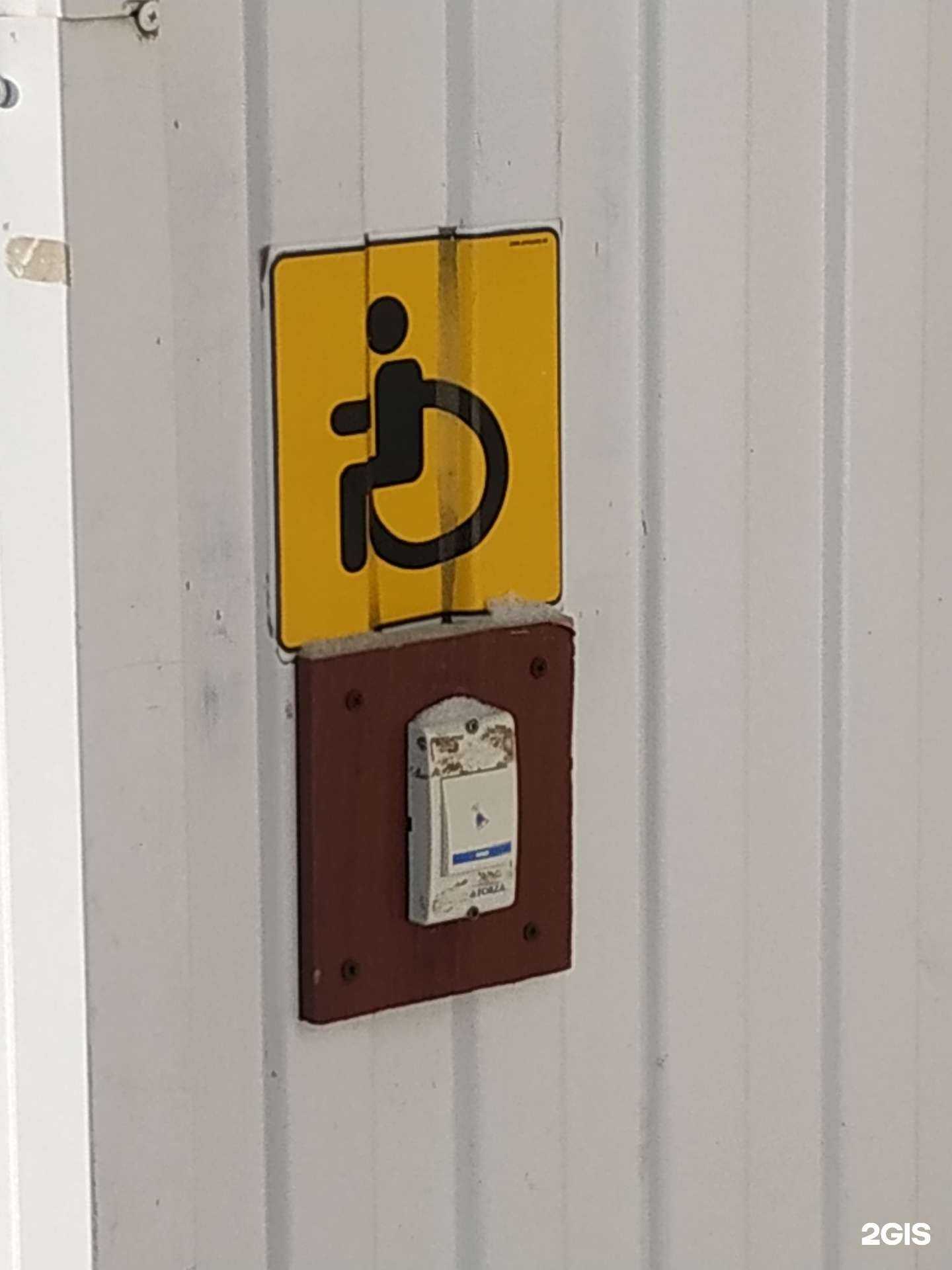 Отзывы на компанию Фармленд в г. Благовещенск c фото