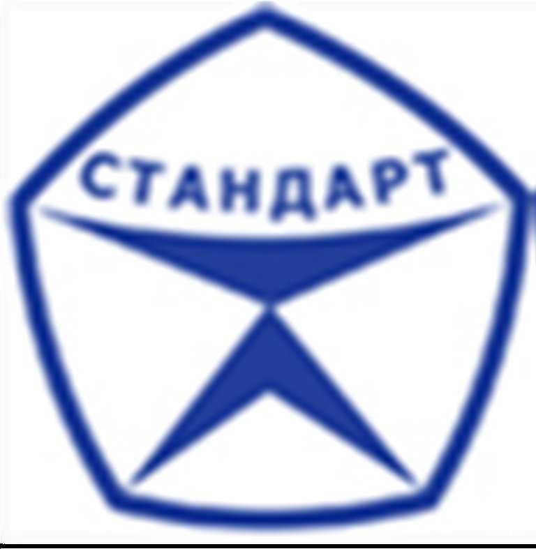 Отзывы на компанию Стандарт в Ярославле c фото