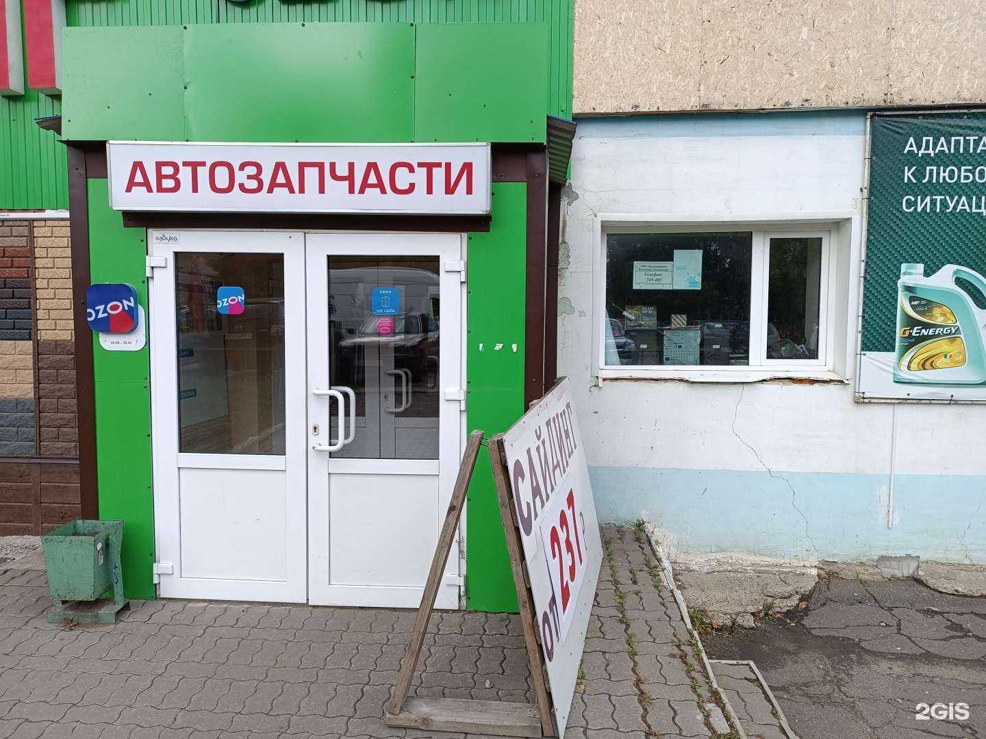 Отзывы на компанию Комитент в Кирове c фото