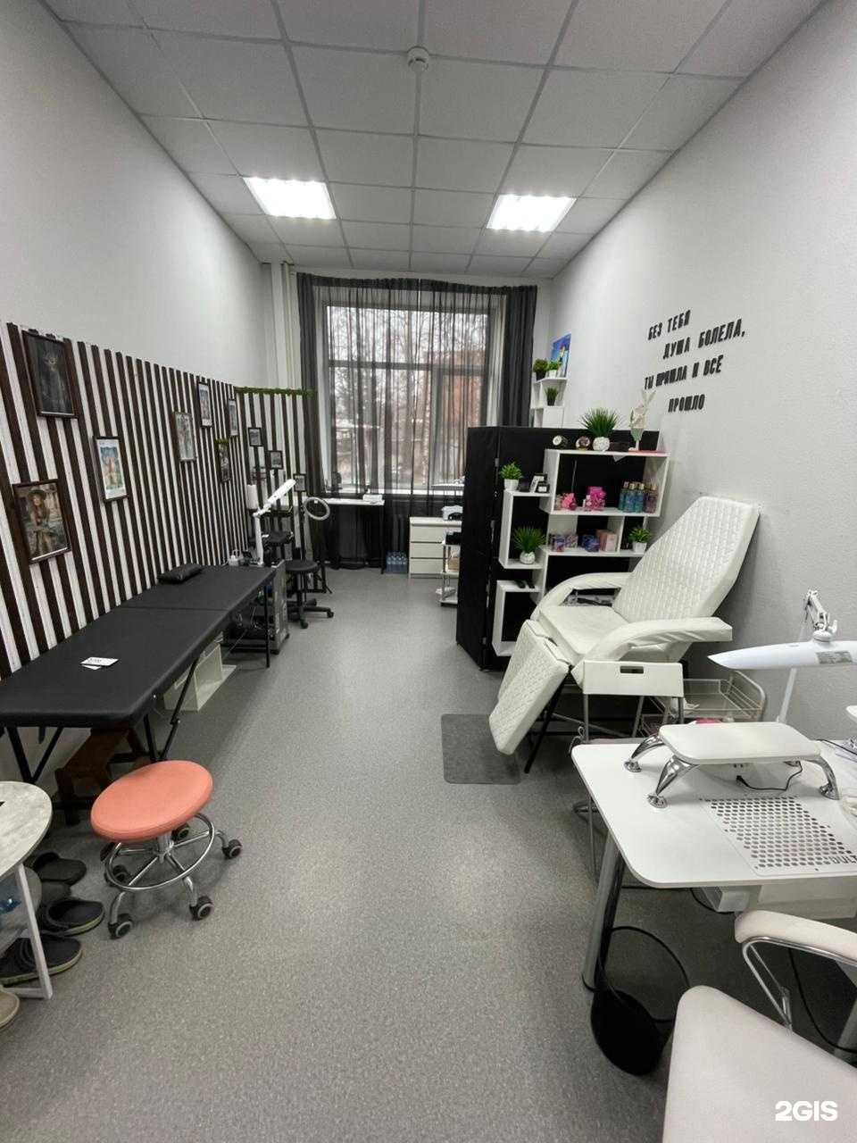 Отзывы на компанию Magic Tattoo  в г. Апрелевка c фото