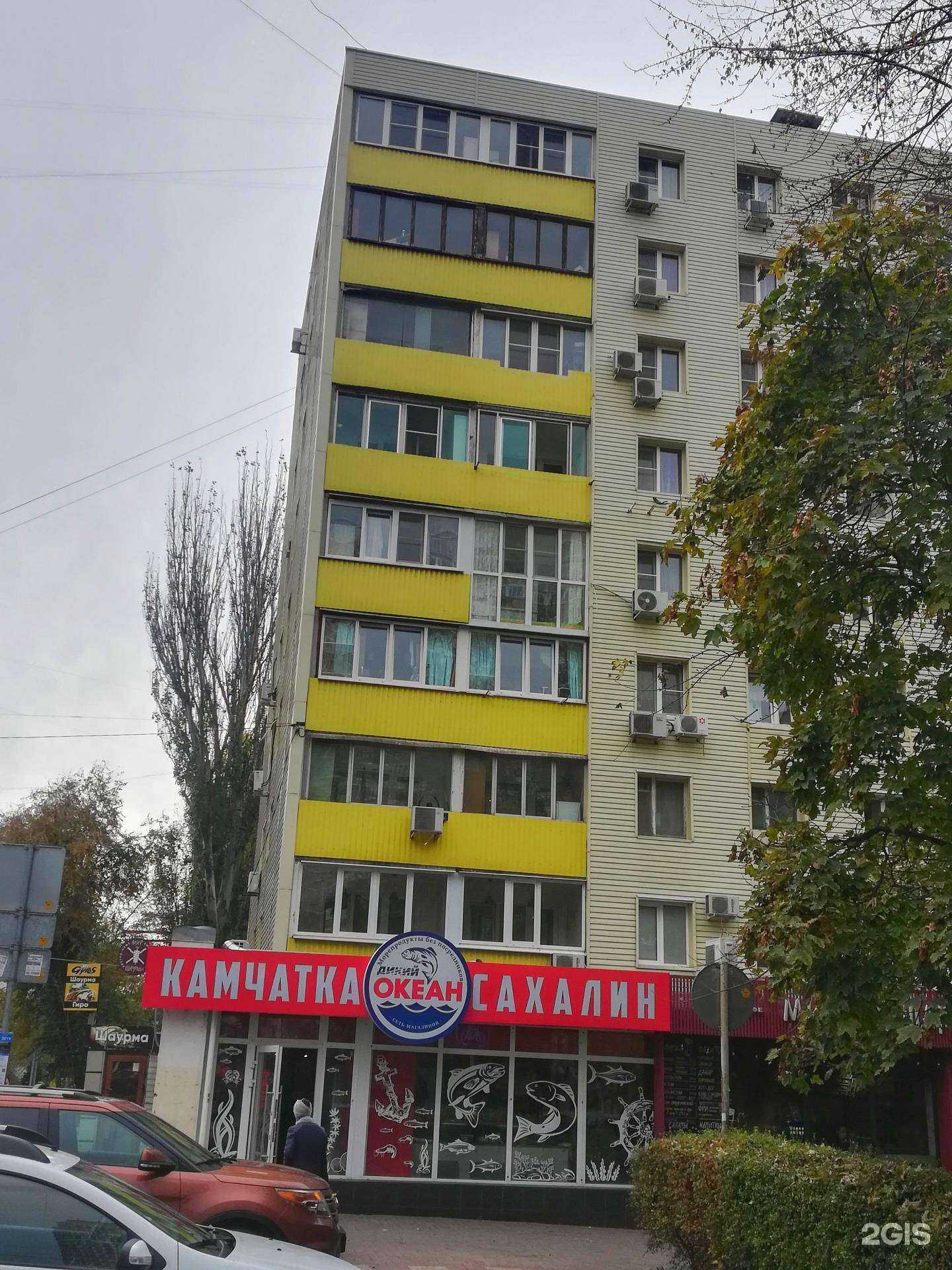 Отзывы на компанию МегаФон-Yota в Ростове-на-Дону c фото - фотография 2 из 2