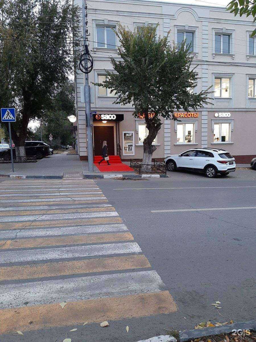 Отзывы на компанию ЛиЛи в Саратове c фото - фотография 2 из 2