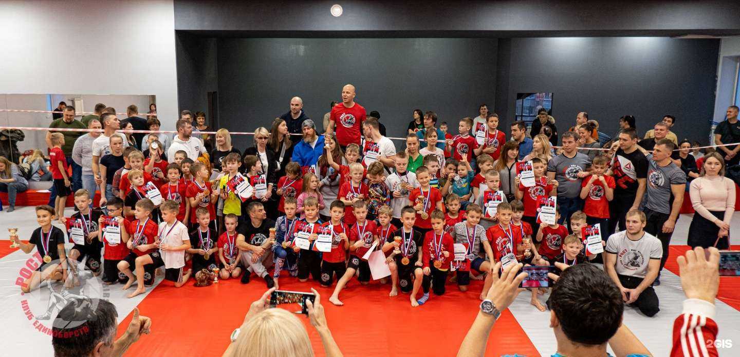 Отзывы на компанию Рост в г. Новосибирск c фото