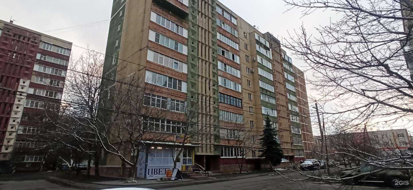 Отзывы на компанию ЧебураТорг в Ставрополе c фото - фотография 2 из 2