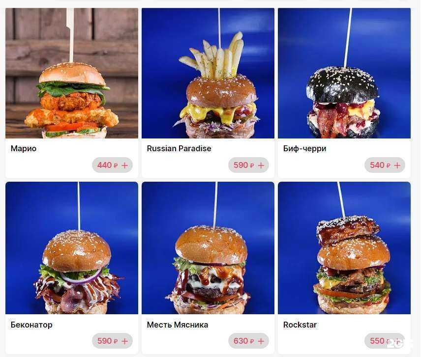 Отзывы на компанию Тоге в Новом Уренгое c фото