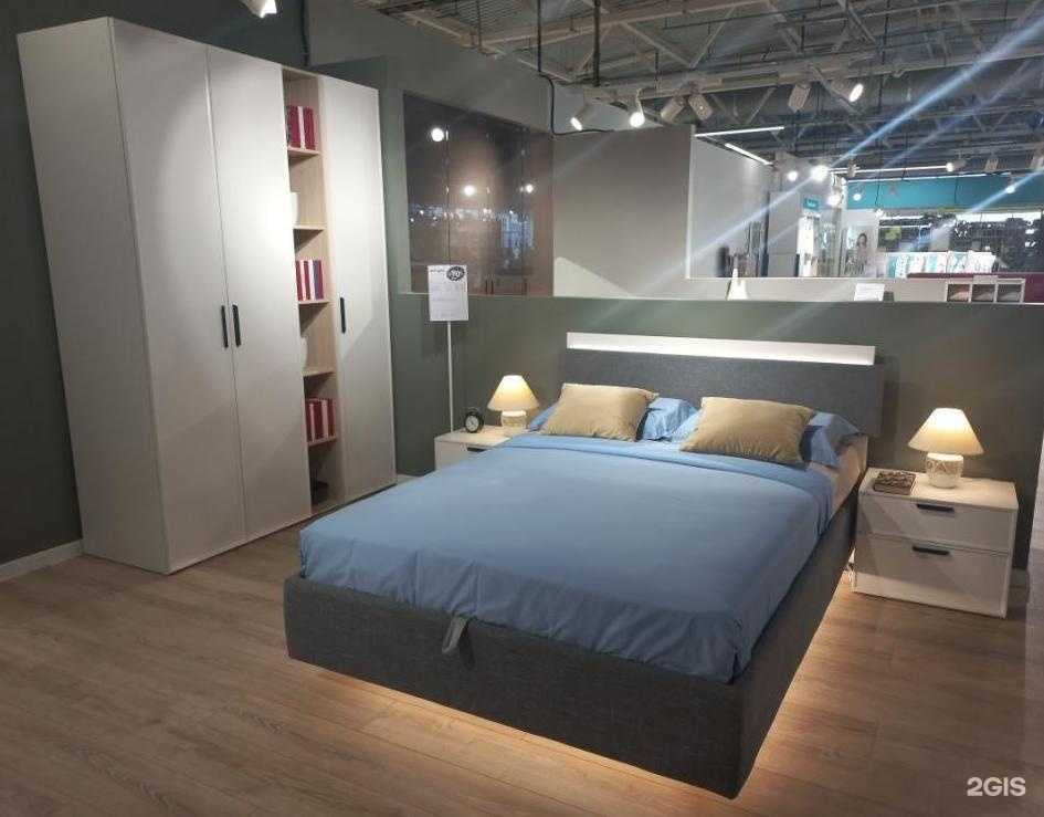 Отзывы на компанию Шатура в Новокуйбышевске c фото