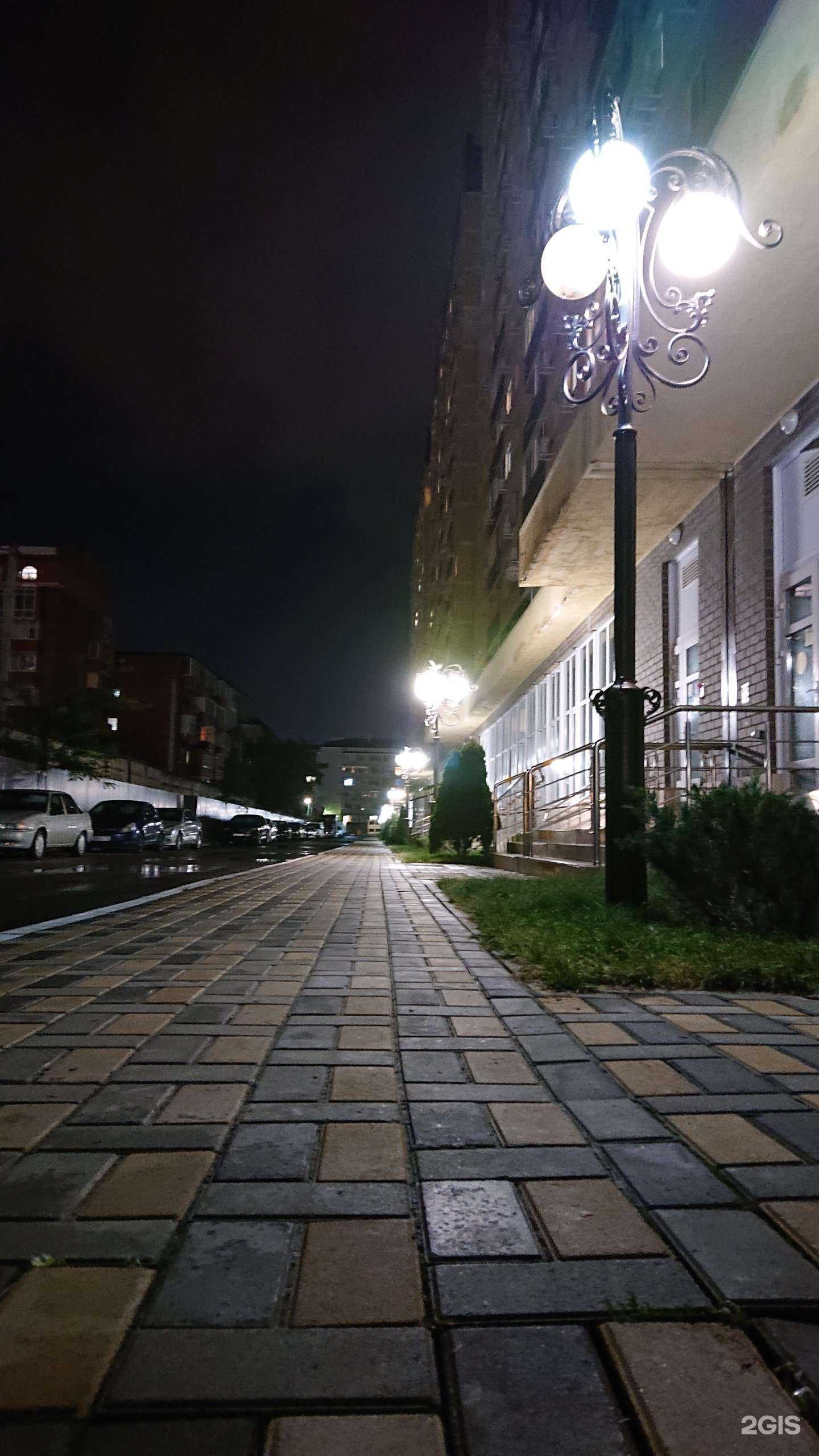 Отзывы на компанию Serine  в Краснодаре c фото - фотография 2 из 2