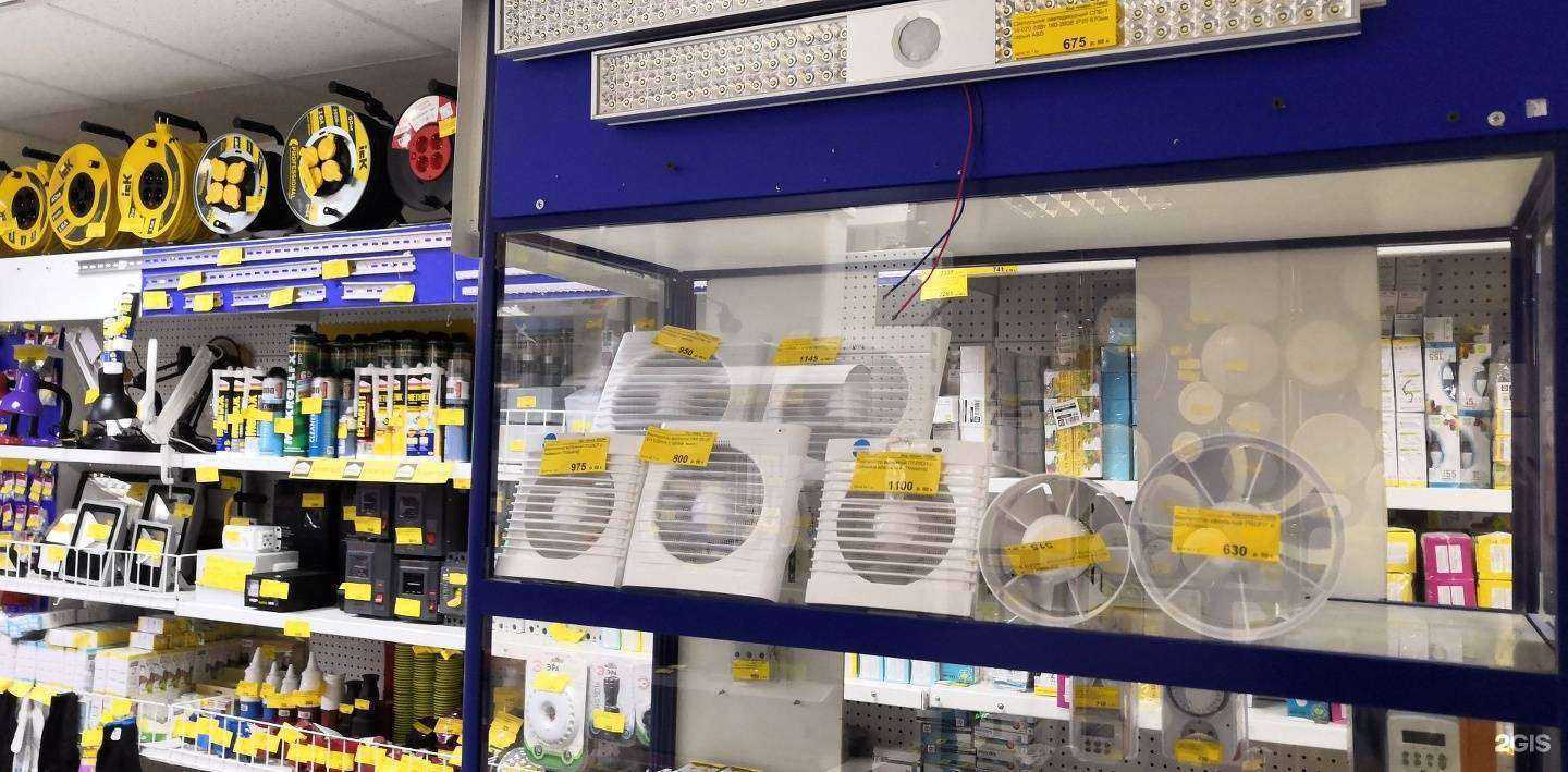Отзывы на компанию ПРОФИ ЭлектроМаркет в Томске c фото