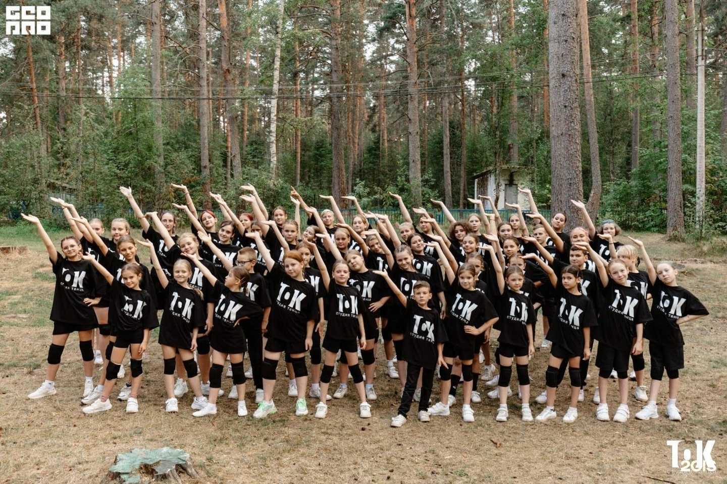 Отзывы на компанию ТОК в г. Тверь c фото