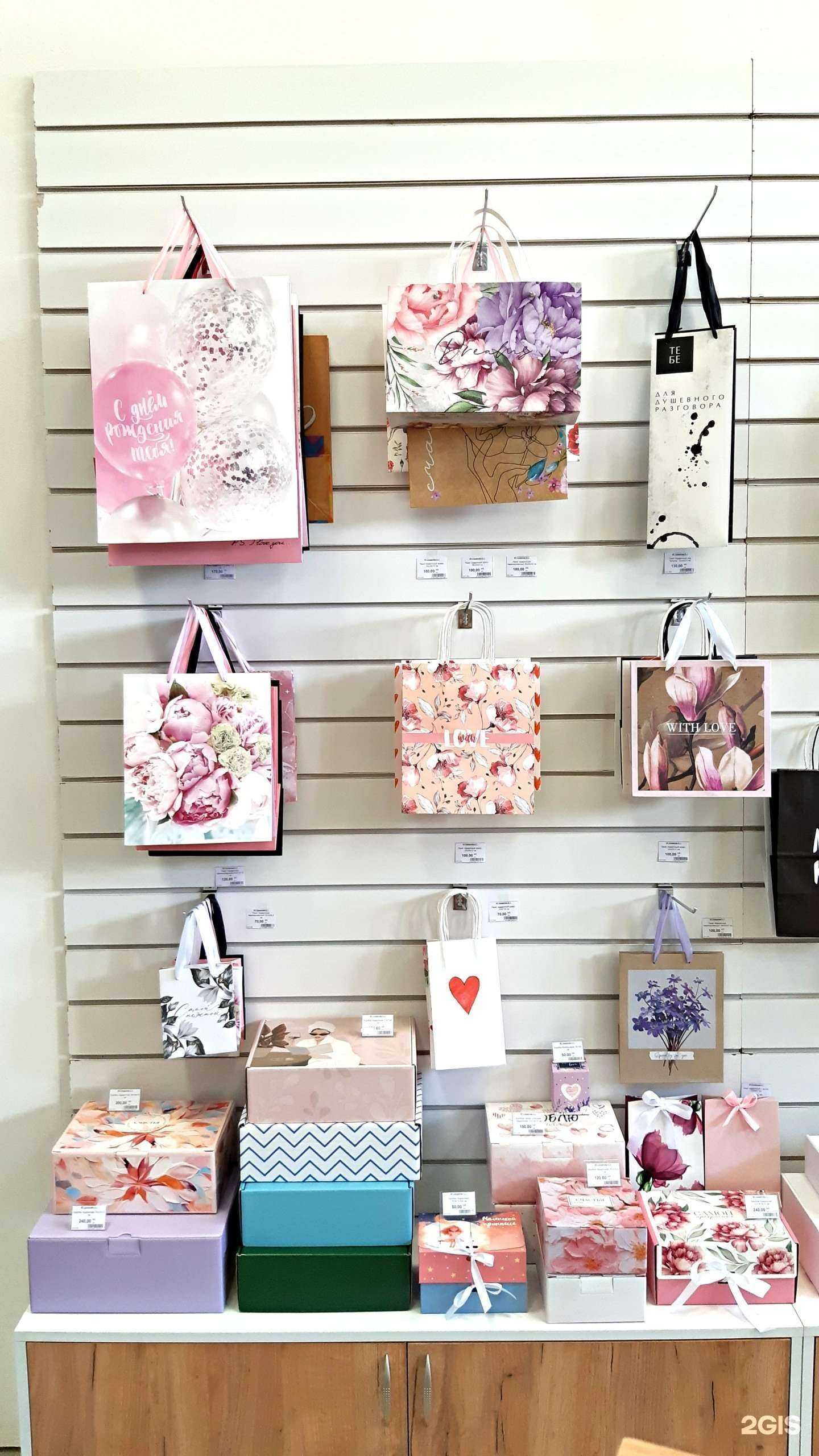 Отзывы на компанию Подарочная в Великом Новгороде c фото