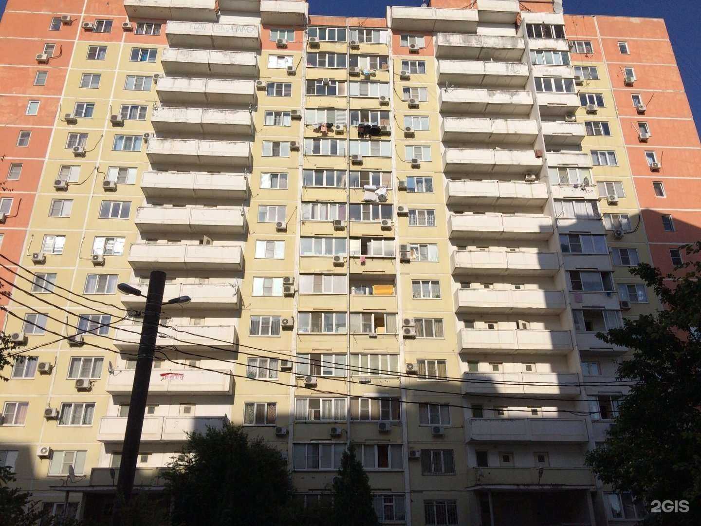 Отзывы на компанию Студия по наращиванию ресниц в г. Краснодар c фото