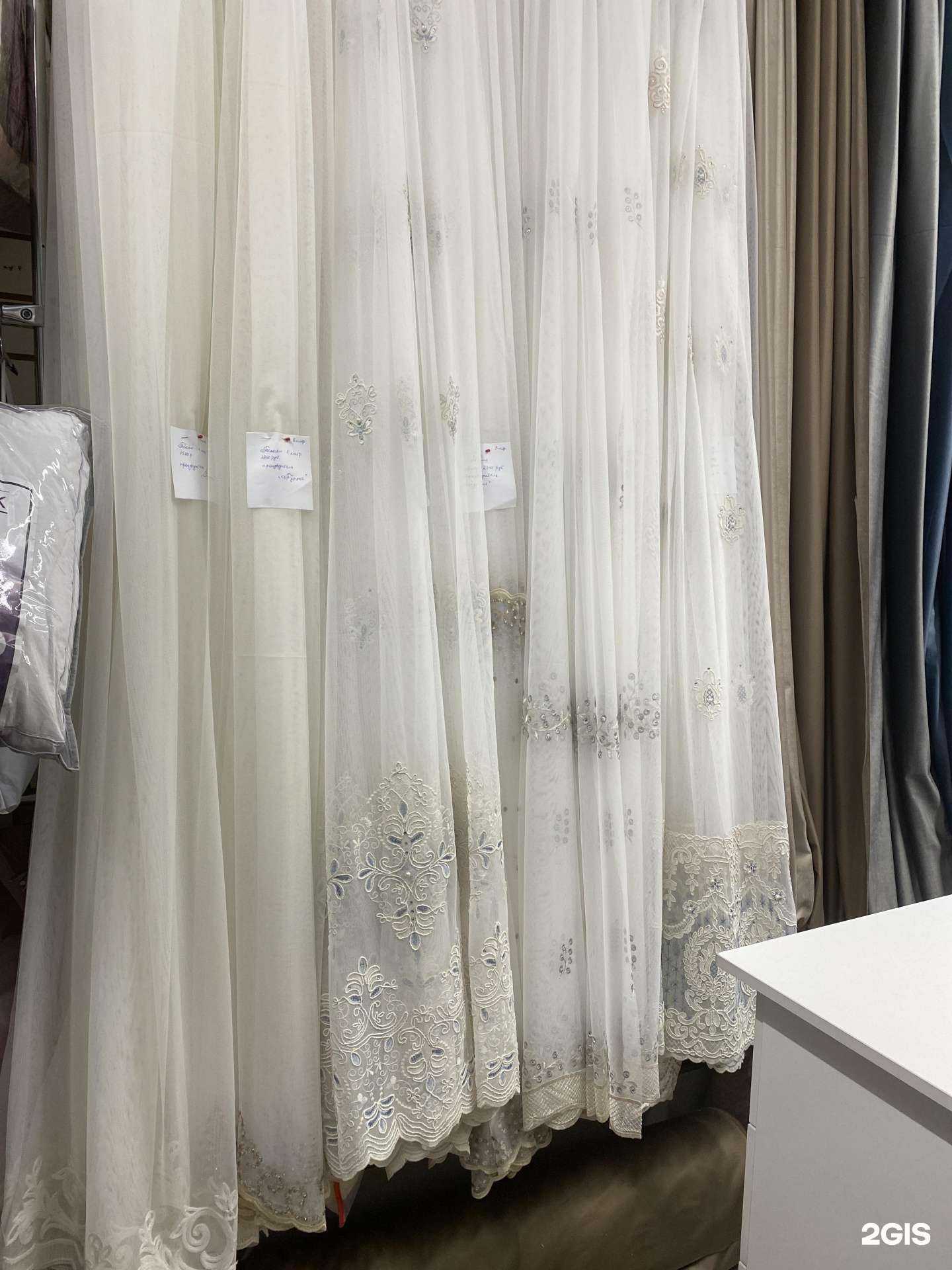 Отзывы на компанию Магазин турецкого текстиля в Новом Уренгое c фото