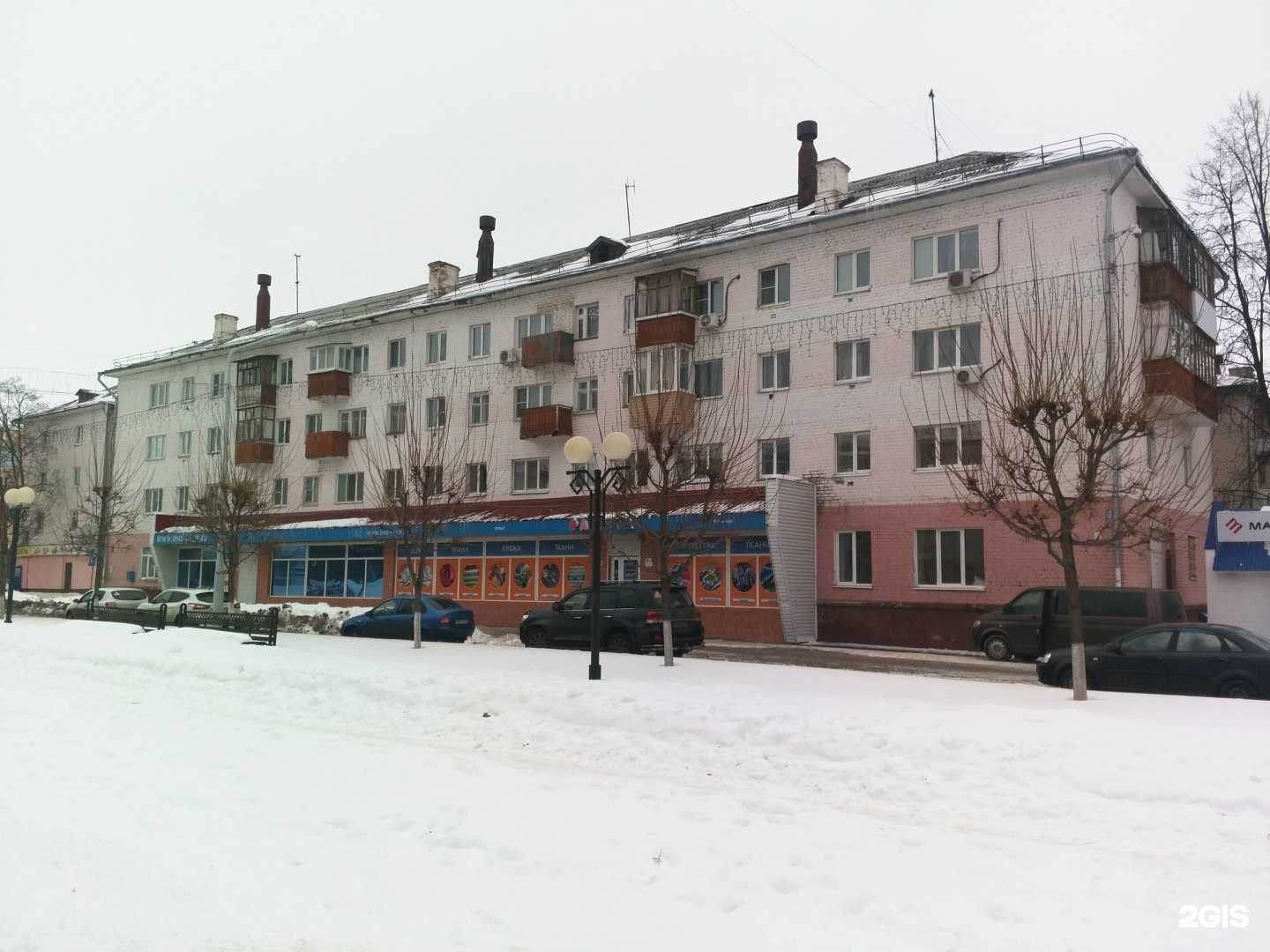 Отзывы на компанию Левша в Йошкар-Оле c фото - фотография 2 из 2