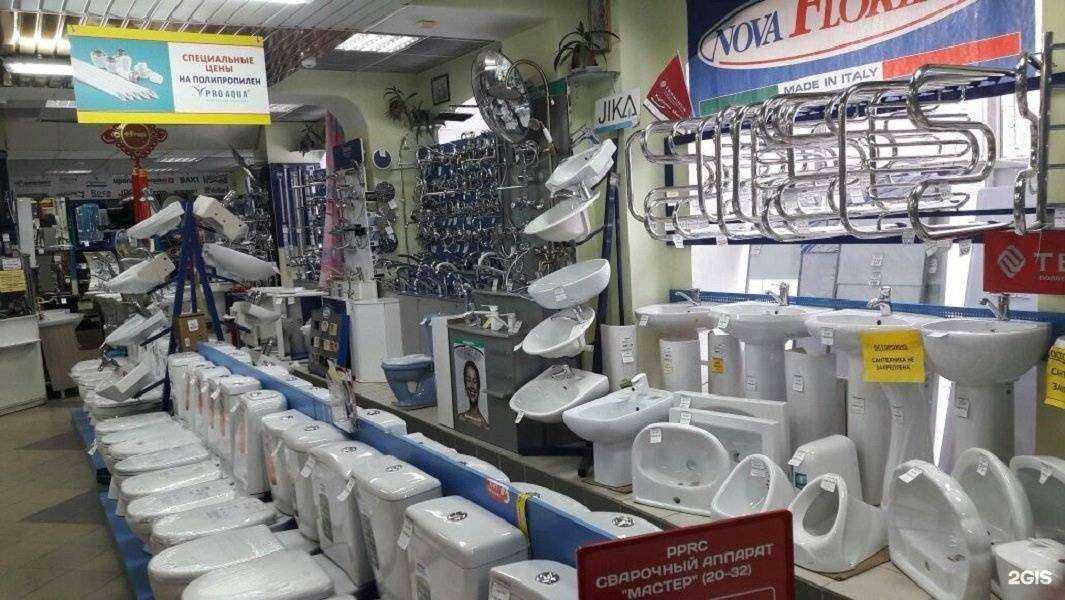 Отзывы на компанию Сантехника&отопление в г. Казань c фото