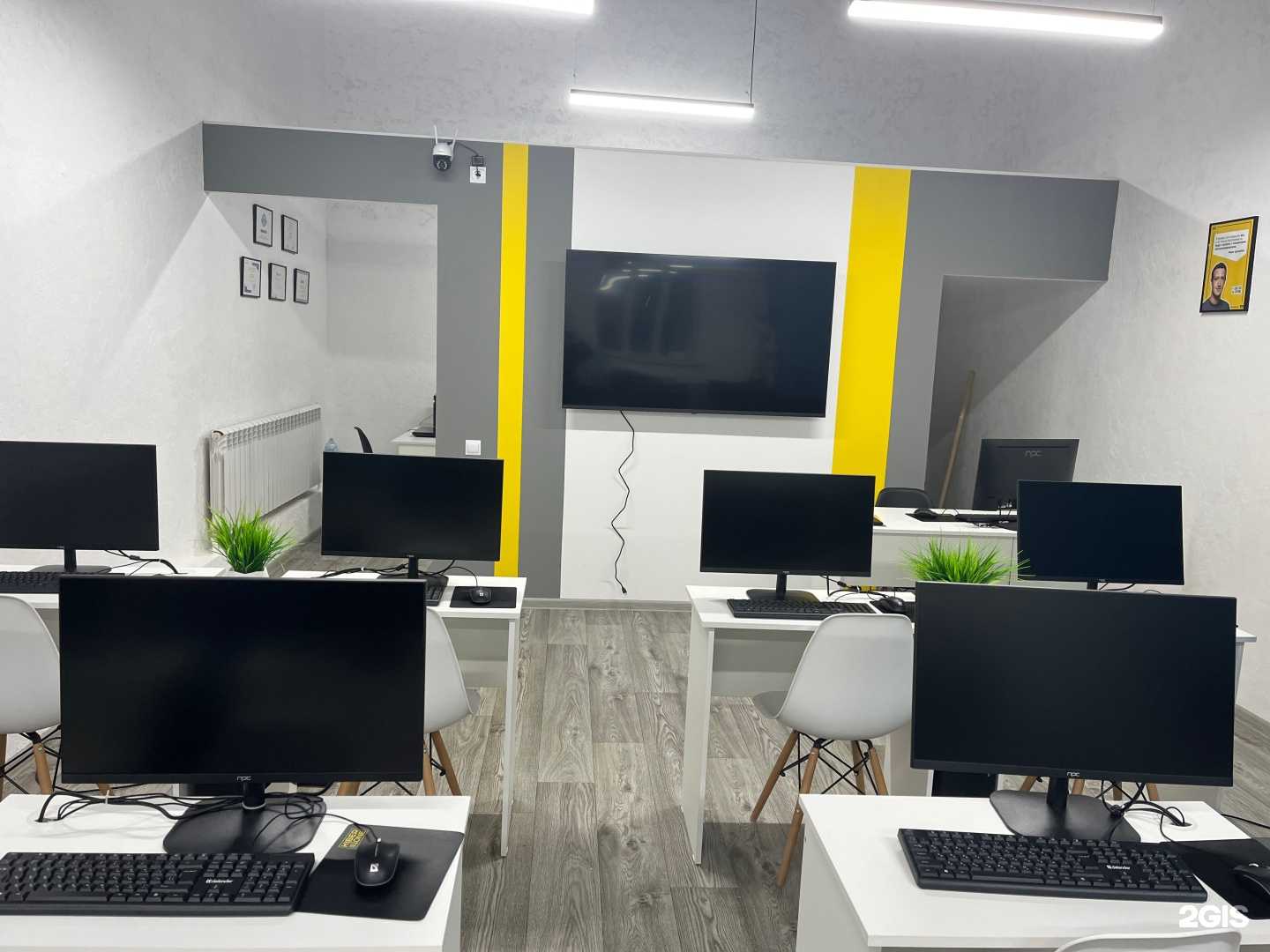 Отзывы на компанию KiberOne в Альметьевске c фото