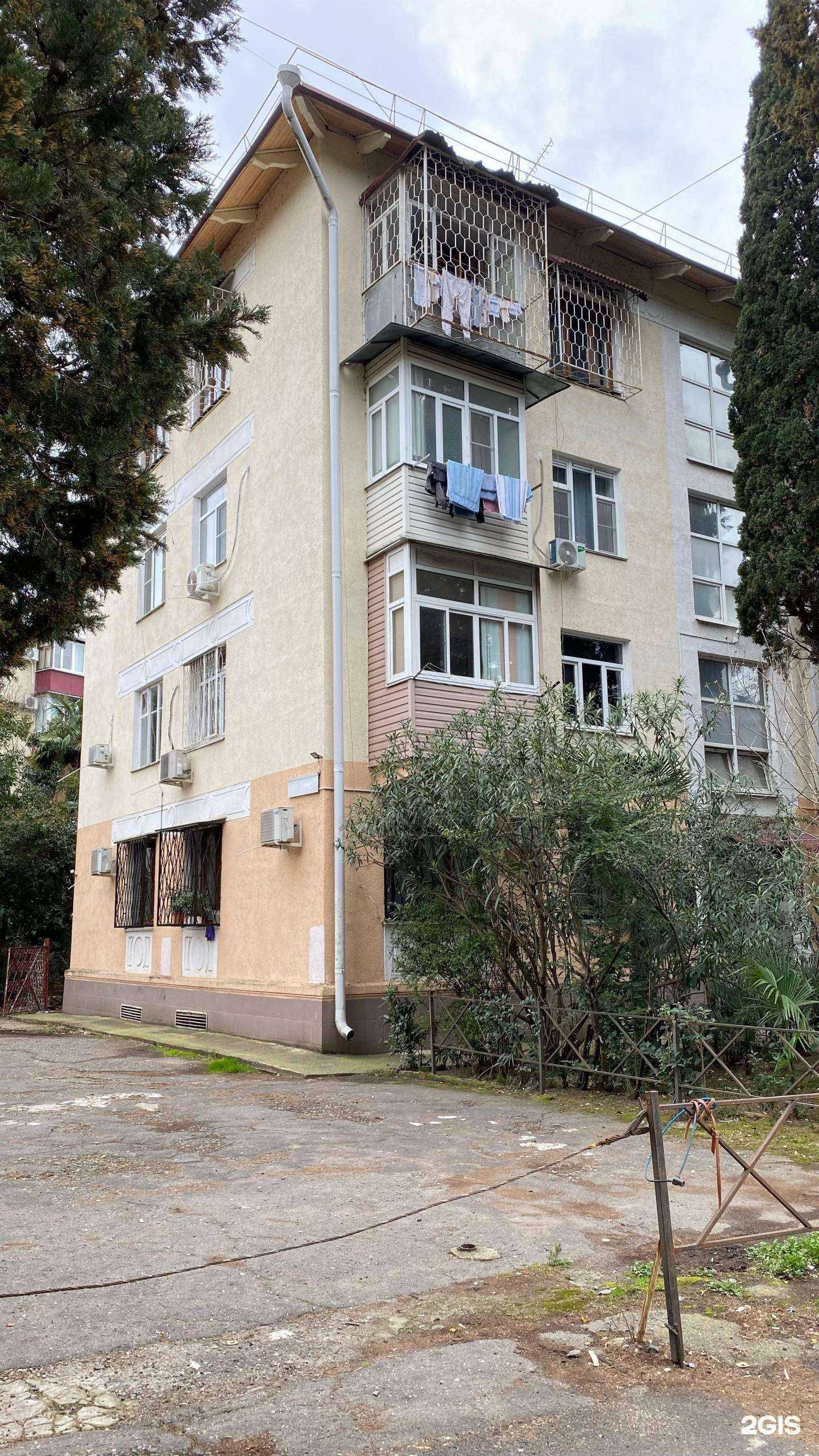 Отзывы на компанию Табачный Джо в Сочи c фото