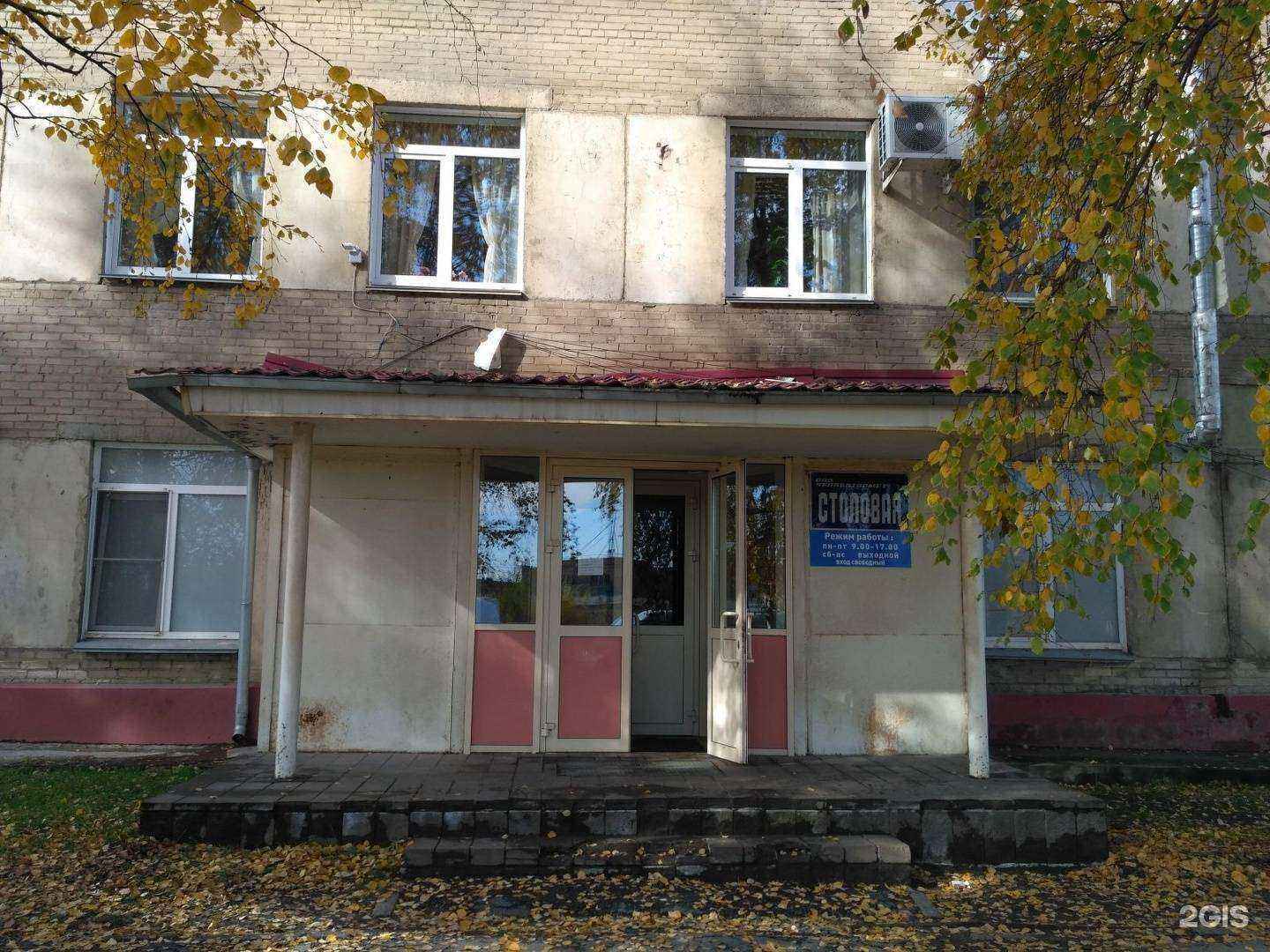 Отзывы на компанию УютМодуль в г. Челябинск c фото