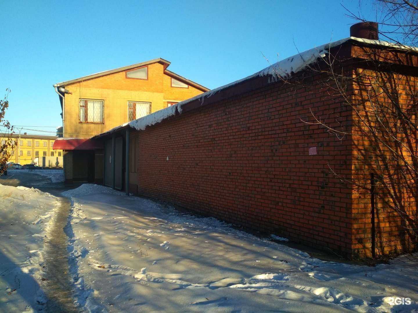 Отзывы на компанию Clean Car в Чебоксарах c фото - фотография 2 из 2