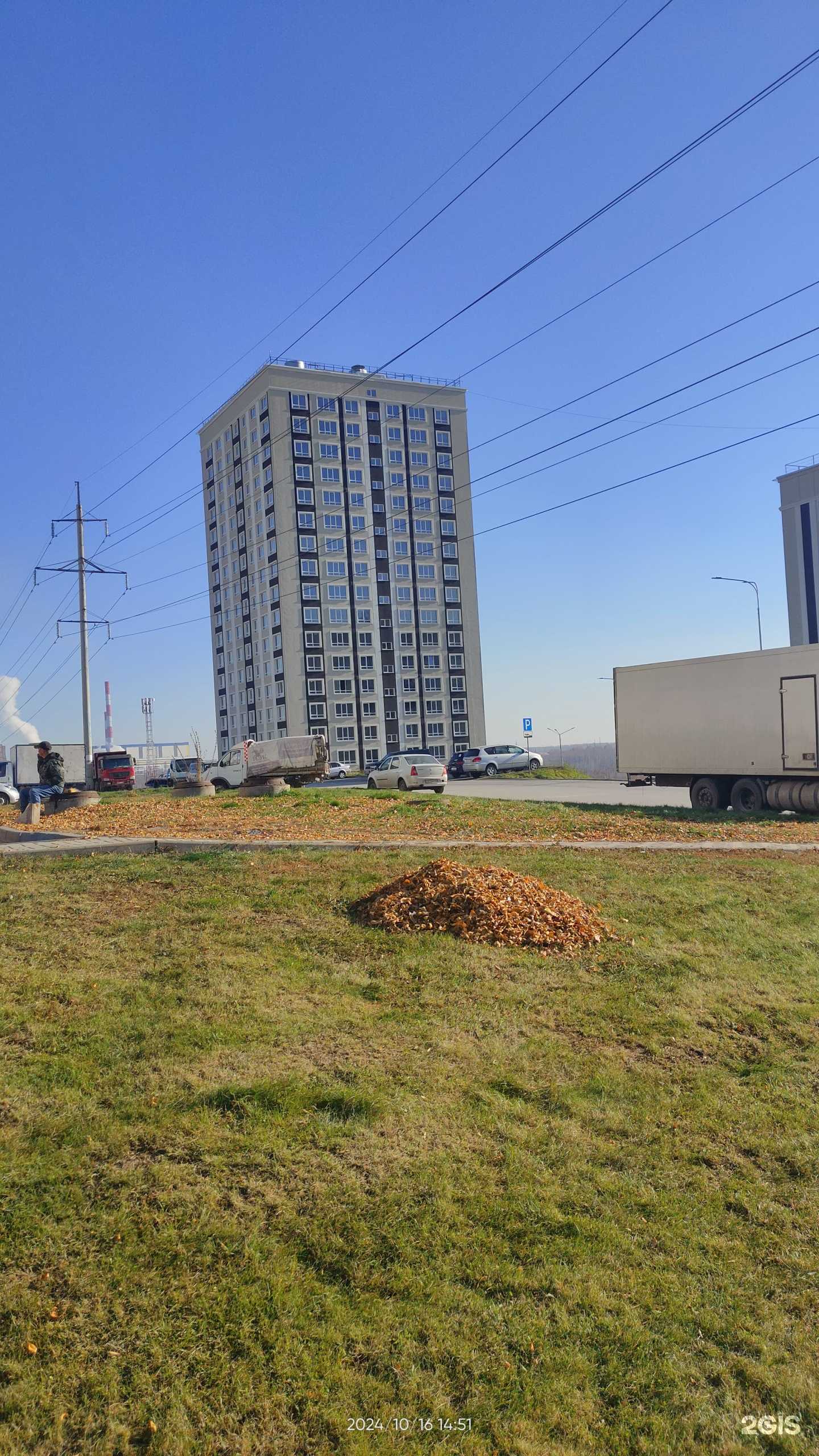 Отзывы на компанию AfroZay в Новосибирске c фото - фотография 2 из 2