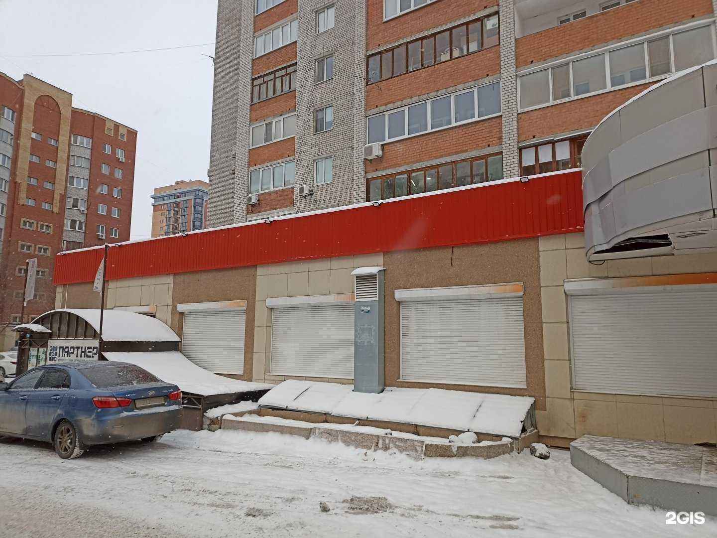 Отзывы на компанию Принтер-Сервис в Тюмени c фото - фотография 2 из 2