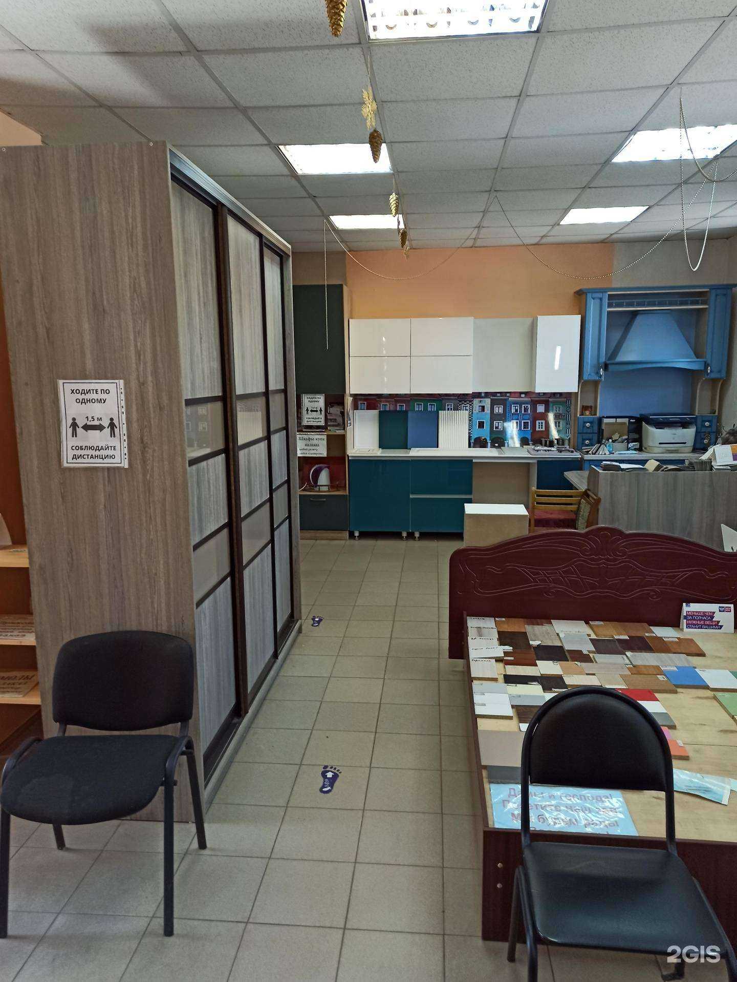 Отзывы на компанию Мебель Строй в г. Ярославль c фото