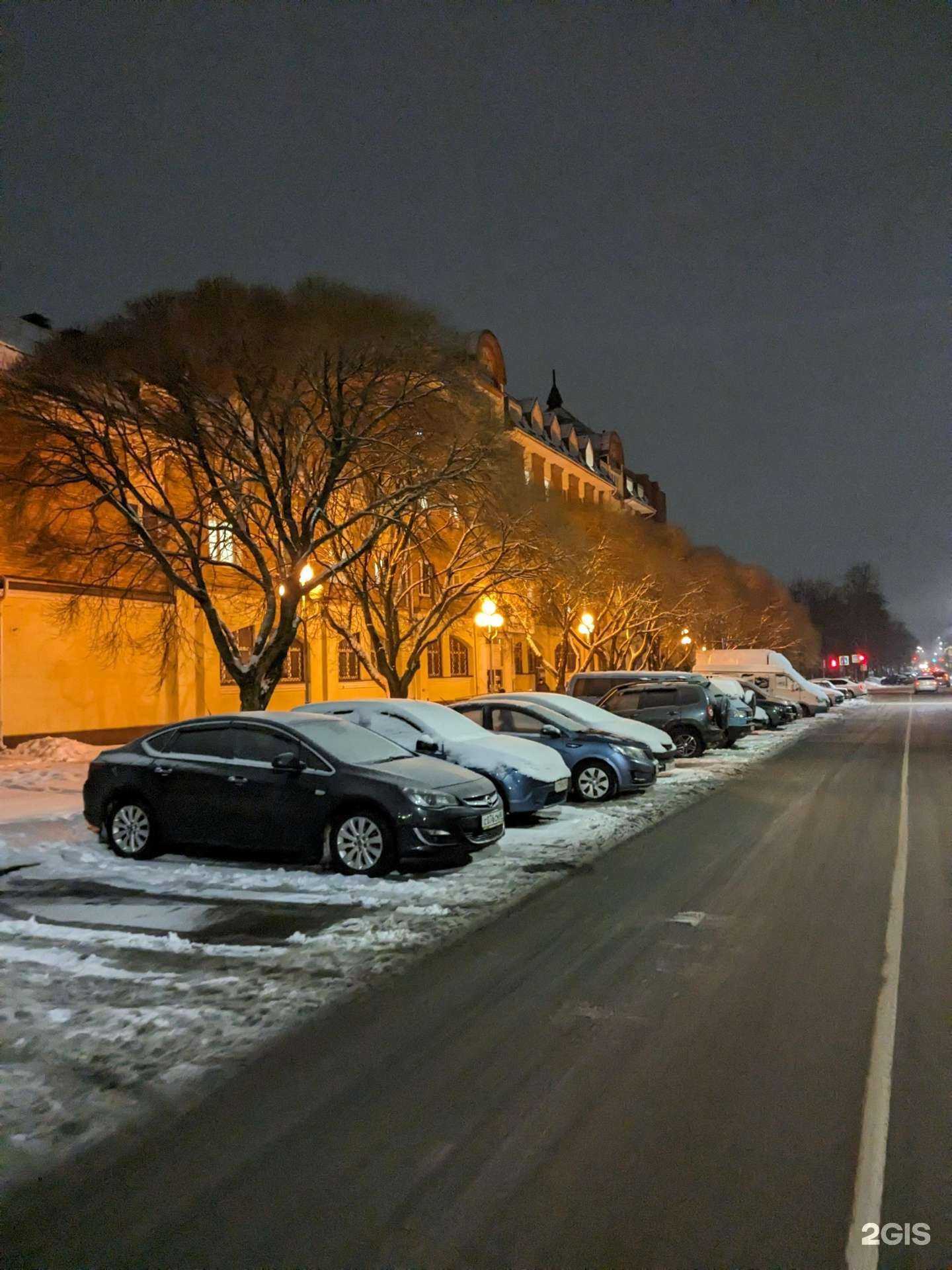 Отзывы на компанию Отделение фонда пенсионного и социального страхования РФ по Псковской области в г. Псков c фото