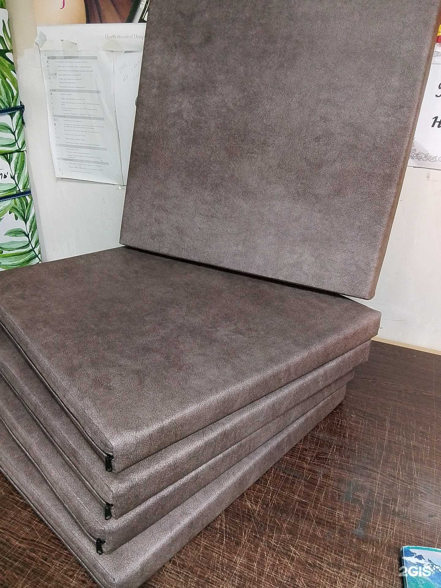 Отзывы на компанию Русич в Артёме c фото