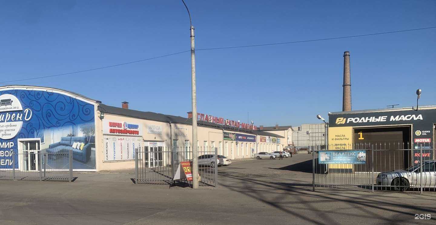 Отзывы на компанию Азбука Бани в г. Красноярск c фото