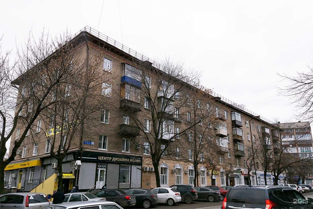 Отзывы на компанию Чио Чио в Уфе c фото - фотография 2 из 2