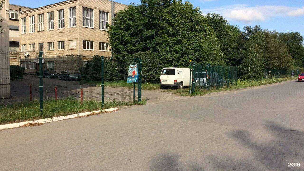 Отзывы на компанию Околайн в Калининграде c фото - фотография 2 из 2